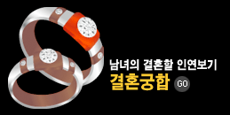 ��ȥ����Ǯ��